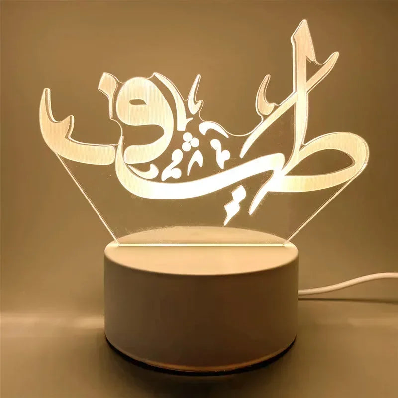 USB Powered 3D Acrylic LED Night Light – Eid Mubarak & Ramadan Decor